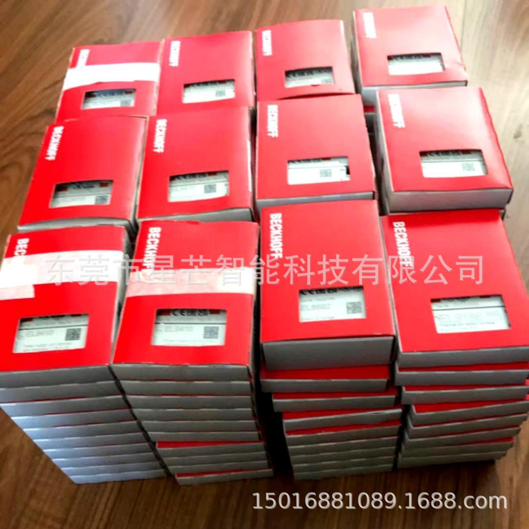 倍福EL9520模块EtherCAT端子德国BECKHOFF模块EL4132全新原装现货