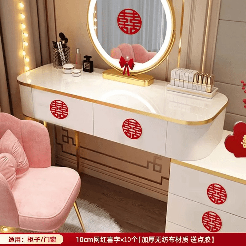 结婚专用喜字窗花贴纸婚房布置大喜字窗户贴新房装饰婚庆用品大全|undefined