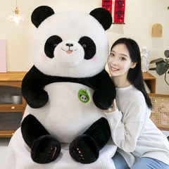 かわいいレッサーパンダぬいぐるみシミュレーション人形ジャイアントパンダ国宝縫いぐるみ人形クリエイティブ子供の誕生日プレゼント