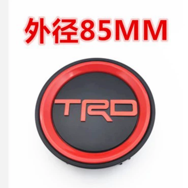 Подходит для колпаков ступиц колес Toyota Tundra, колпаков ступиц колес FJ, центральных колпаков колес, декоративных колпаков.