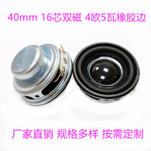�S������1.5��A��40mm16о�p��4�W5�����z߅��푃ȴœP��