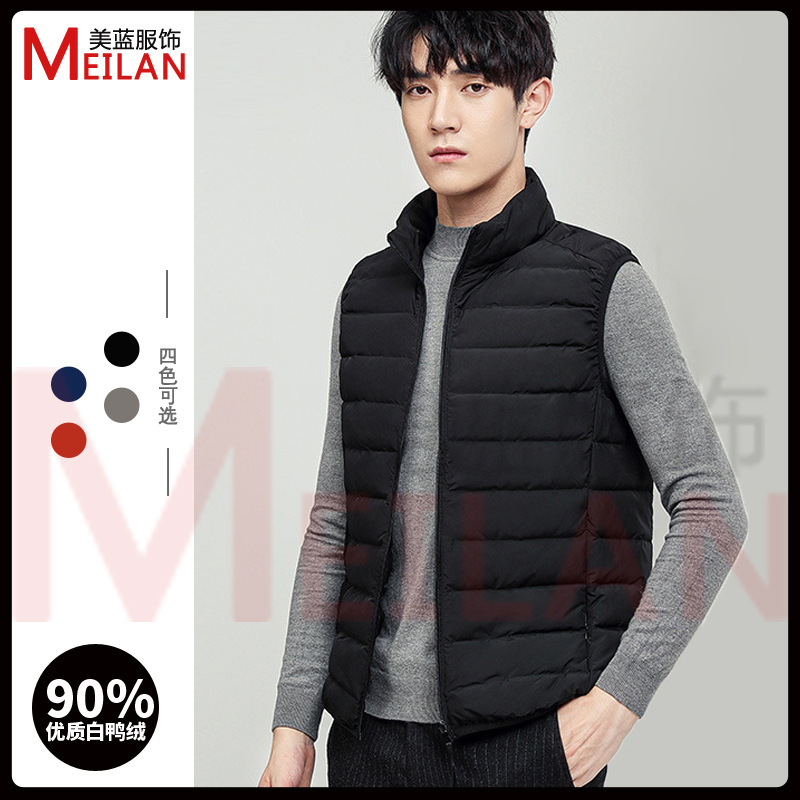 90绒男内胆无缝一体积轻薄羽绒服男马甲大码批发平湖羽绒服背心冬