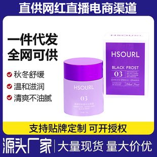 �ﶬ�澏����˪�־ñ����A��˪��ˬ����ā�غ��̝��TĨ�o����˪