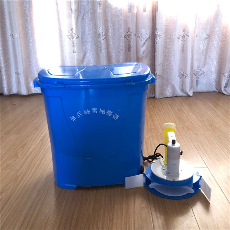 电动单兵融雪抛洒器农田追肥撒种投料机多功能融雪剂抛撒机