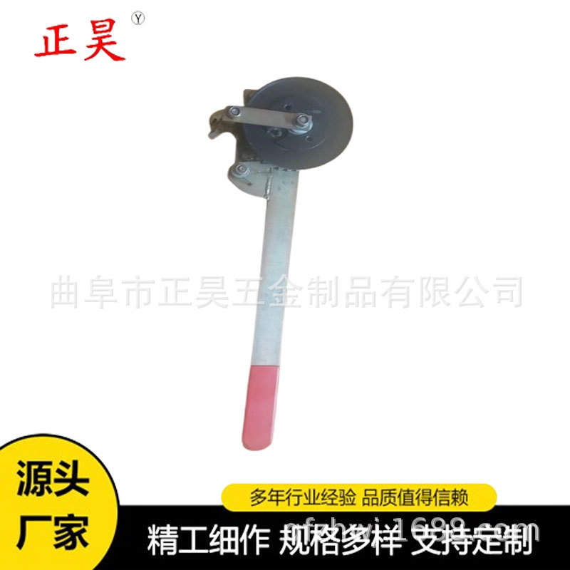 厂家直销钢丝绳紧线钳手扳轮紧固器 货车半挂收紧器调整扳手