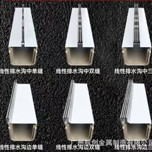 �S�����a������ˮ�� ���P���ˮ�� ���Ի����w��؛��׼�r�񃞻�