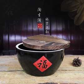 复古福字米缸大酱缸特色厨房猪油罐农家乐传统酿米酒创意土陶瓷罐