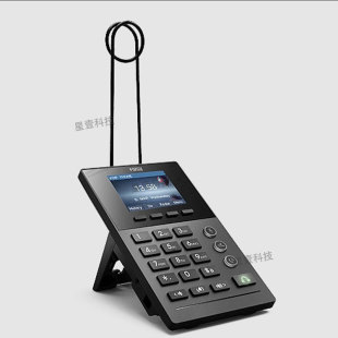 Fanvil/Azimuth X2C/X2P Color Screen Agent Telephone Call Center IP Telephone Phone Traffic Dial
