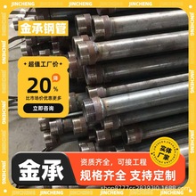 yܳzy܏SaQʽݼyy\