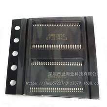 ԭװ GM8285C GM8285C ��װTSSOP-56 LVDSоƬ ���ɵ�· ȫ��ԭװ