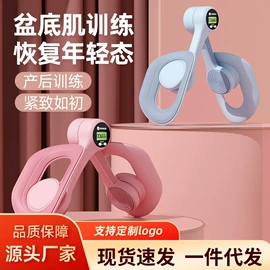 瑜伽辅助用品;跳绳;瑜伽垫