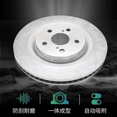 Brake disc/brake drum rear wheel brake disc car