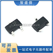 ����LN1132P332MR SOT23-3 �zӡHS2P 3.3V�͉���Է���оƬ