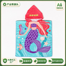 厂家直销 超细纤维儿童浴巾斗篷披风速干吸水印花不掉色柔软亲肤