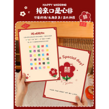 �Y����HС�Α���T�����ķǵ��߱��C��������Y�ײ��@�����俨