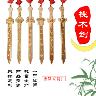 ��ľ����ƽ�儦��ľƽ�師�Ӓ��ľ�����K��̖��ľ����