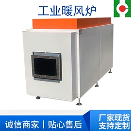 恒温试验设备;万能试验机;高低温箱