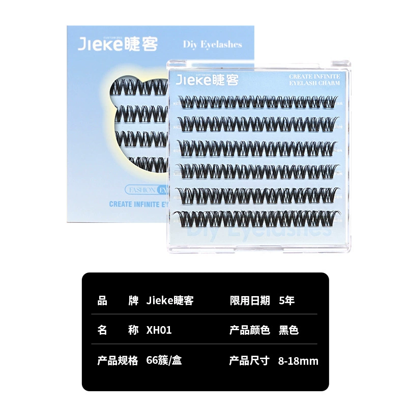Realistic False Eyelashes, Custom Comic Styles, Multi-Design 3D Flare Lash Kit