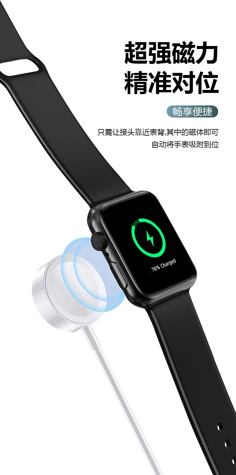 Akıllı Saat Şarj Kablosu Manyetik Emişli Üçü Bir Arada Apple iPhone iWatch Saat Uyumlu Bir-üçe Kablosuz Şarj Veri Kablosu
