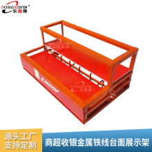 �̳��������y̨�����F��չʾ�� �����ꙙ̨��ʳС؛�� ��������