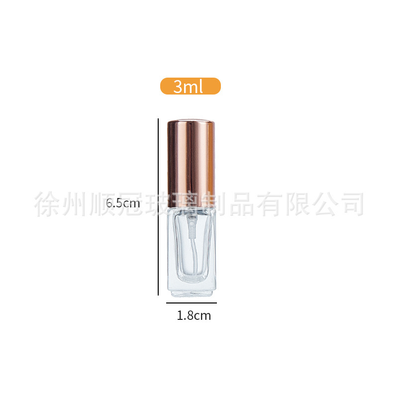 5ml玻璃香水小样瓶化妆品喷雾瓶10ml螺口香水瓶方形香水分装瓶|undefined