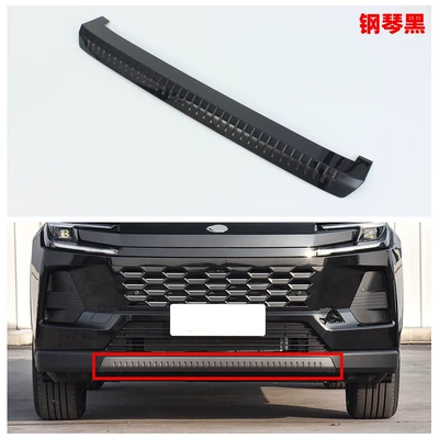 Şüşə kənarı xromları/moldingləri 26 Models Front Bumper Trim - piano-black-wilanda-front-bumper-trim1l