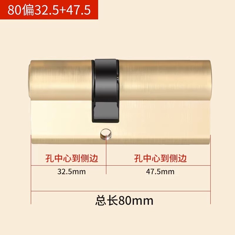 防盗门锁芯全铜ab锁心防撬家用通用型大门锁老式弹子双面全铜锁芯|undefined
