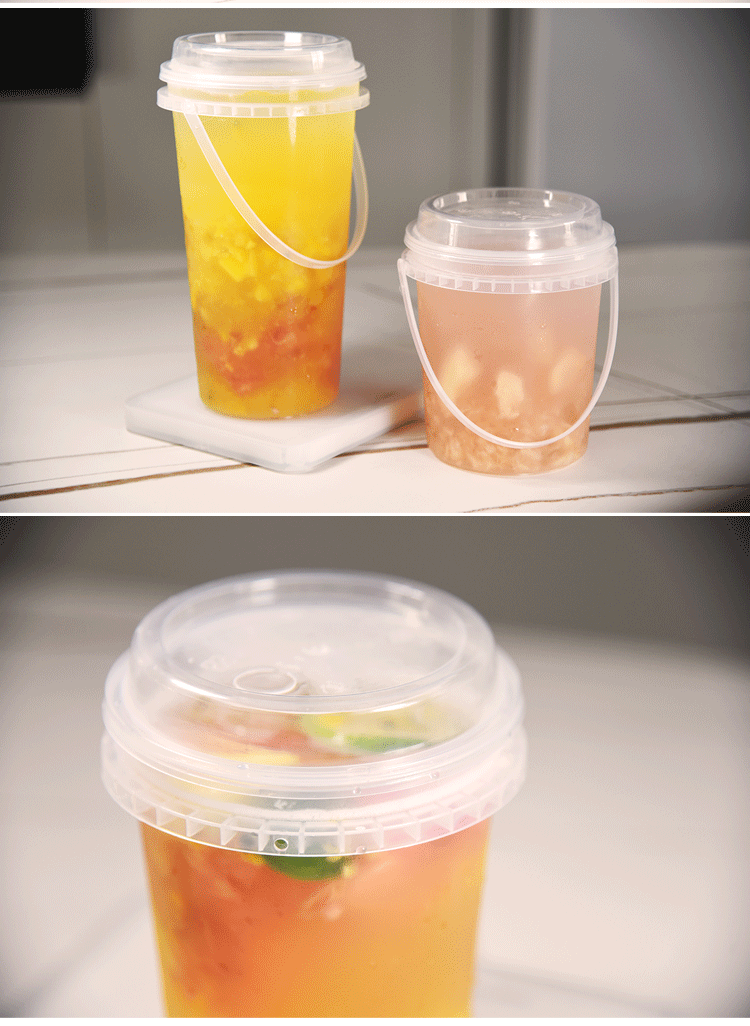 奶茶杯 一次性奶茶杯 水果桶 一次性果茶杯