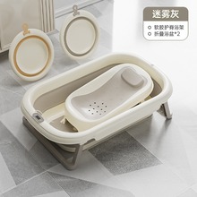 家用可折叠浴盆儿童用品宝宝新生儿加厚大号浴桶可坐躺婴儿洗澡盆