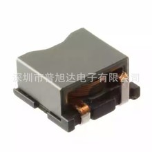 VLM10555T-R70M120-3 FIXED IND 700NH 12A 2.5 MOHM SMD TDK늸�