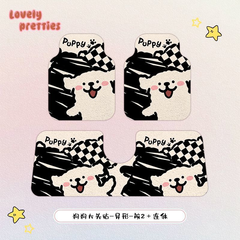 Universal car floor mat with silk loop design, cute cartoon puppy design for the driver's side, anti-dirt single-piece car carpet