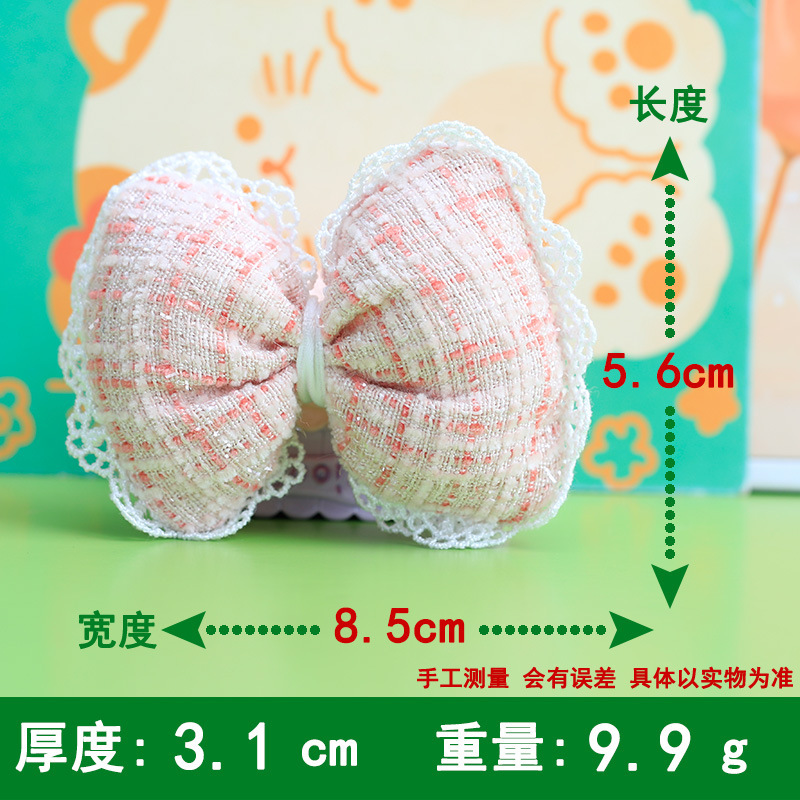 粉嫩KT猫贴片DIY手工材料头饰手机壳配件手套围巾搭配秋冬毛茸茸|undefined