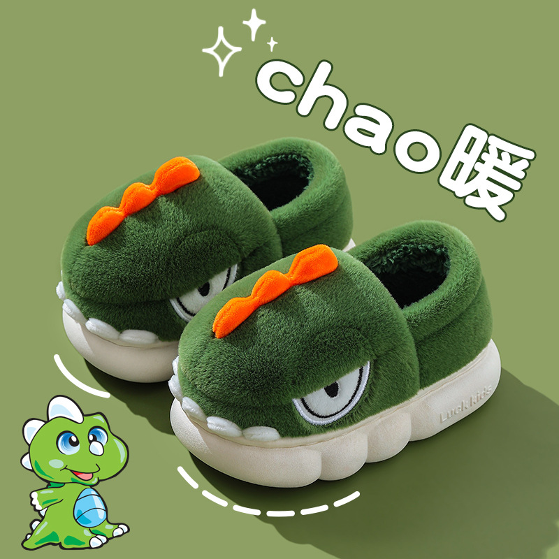 Bolsa de invierno para niños zapatos de tacones de algodón para niños dinosaurios cálidos lindos niños pequeños y medianos peludos antideslizantes zapatillas de algodón grueso