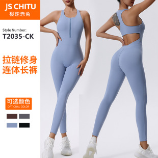 European and American zipper one-piece yoga clothes sleeveless vest fitness sports one-piece tights women's jumpsuit outer wear