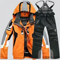 Новый лыжный костюм костюм куртка водонепроницаемая и морозостойкая теплая мужская одежда хлопчатобумажная одежда на открытом воздухе
