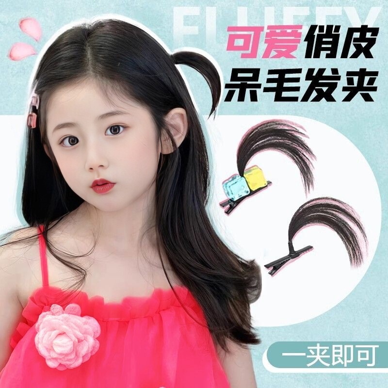 Cute Fluffy Wig with Braids, Hairpin, Hair Accessory, Hair Clip for Women, Top Clip for Children, Anime Cosplay Duckbill Bangs Cute Fluffy Wig with Braids, Hairpin, Hair Accessory, Hair Clip for Women, Top Clip for Children, Anime Cosplay Duckbill Bangs