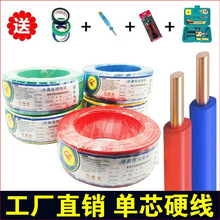 늾�2.5����4ƽ���~о늾����b����1.5/6/10���~��ȼbv����о�~��