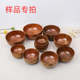 小件拿样品木碗酸枣木老漆木碗木质大漆大碗多尺寸木碗实木餐具