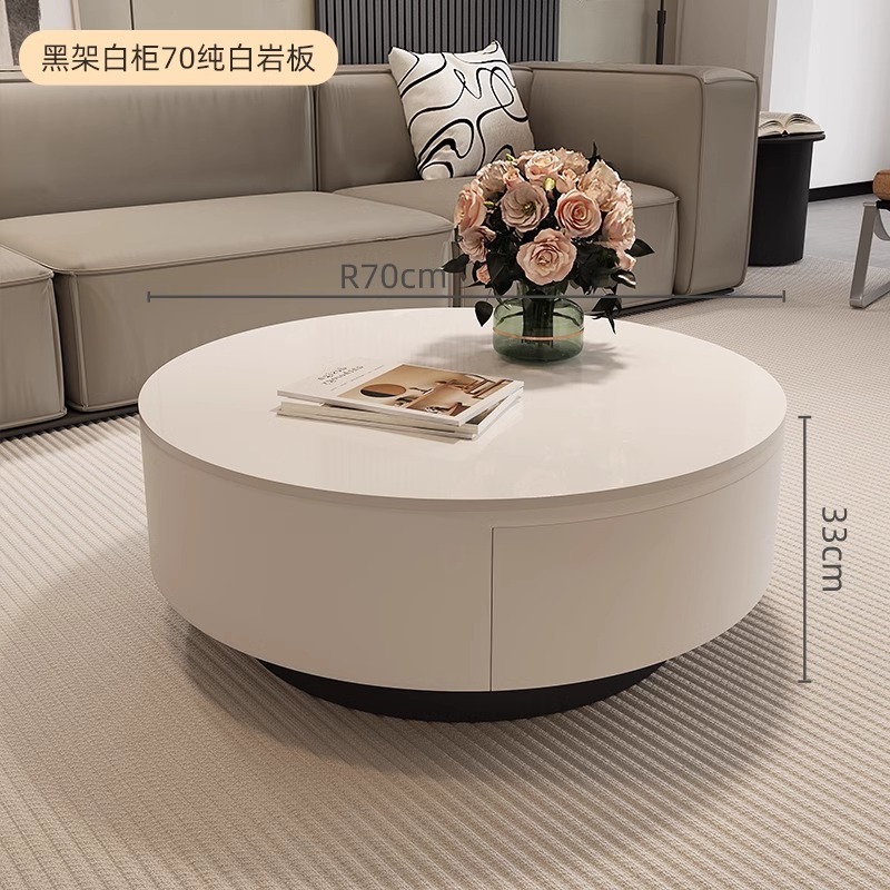 法式黑白圆形岩板茶几组合小户型客厅家用简约现代轻奢高级感茶桌|undefined
