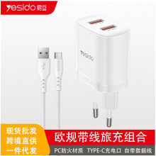 yesido�WҎ����� pd30w��ڿ�������D�ӿڱ�y����^�羳���l