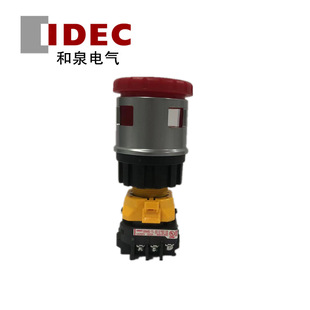 IDEC��Ȫ��Ģ���^��ͣ���oXN4E-TL412Q4MR�_�P40MM