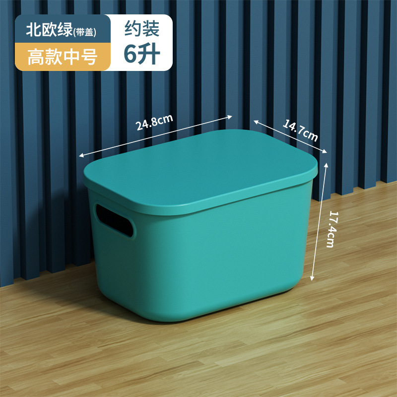 収納ボックス雑貨スナックおもちゃ家庭用長方形整理バスケットプラスチックバスケット収納ボックス収納ボックスフィギュア|undefined