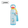 Cup Bear Doraemon Amelon -name Children's Insurance Cup Spot Ding Ding Cat Learning Cup Boiled Bar Bar Adult Cup Series