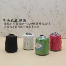 ö๦ܿpxÿpüÿpaѝmþɫòה