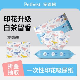 ����ӡ��������Ƭ�Ӻ���һ������ˮ����|؈�������������