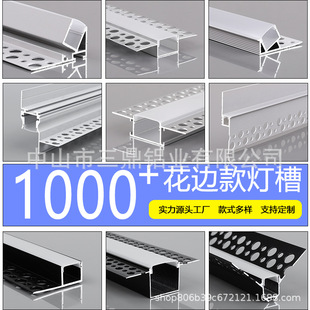 ��߅�A����۰��bǶ��ʽ�X�Ͻ�ۿ͏d�컨����p��Ƥ�􎧾����X��