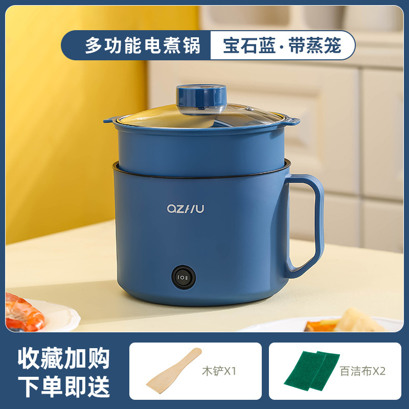 国境を越えた対外貿易は電源コードを交換できる110v美規から英規欧規スポット多機能一体型鍋を注文する|undefined