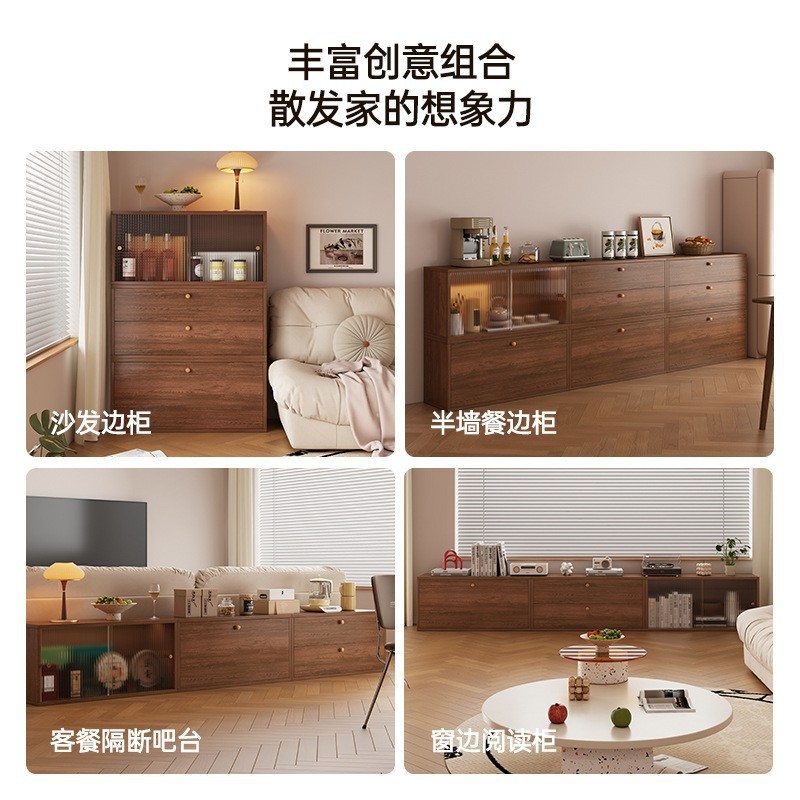 电视柜实木客厅家用中古风家具收纳储物柜模块化自由组合电视机柜|undefined