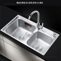 加厚304不锈钢水槽套餐 带插刀架拉丝纳米双槽家用厨房洗菜盆碗池