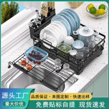 �羳���u����s�N������rˮ�ܿ�����P�ռ{ˮ��̨�����ʽ�����